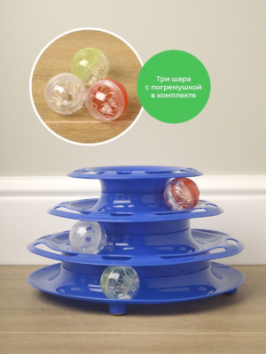 Джи Пи Ай Игровая пирамида (3 уровня)