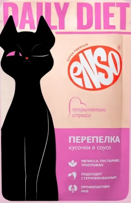 Enso Daily Diet Корм влажный полнорационный для взрослых кошек, профилактика стресса, кусочки в соусе с перепелкой, пауч 85г