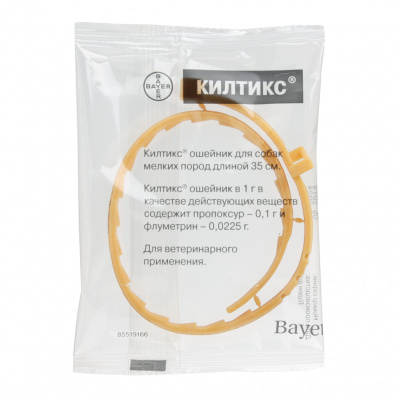 Килтикс Ошейник для собак мелких пород, 38 см