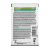 Pro Plan Nutrisavour Sterilised для стерилизованных с говядиной соус 85гр