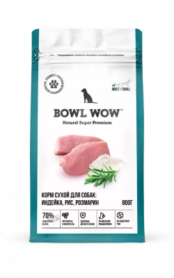 Bowl Wow Сухой корм для собак мелких пород, индейка с рисом и розмарином