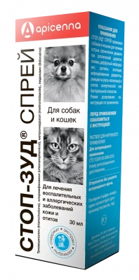 Уценка: Стоп-Зуд спрей фл 30мл (Срок до 30.06.26)