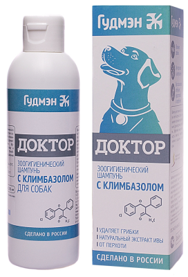 Гудмэн Шампунь Доктор с климбазолом для собак, 200 мл