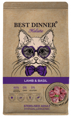 Best Dinner Holistic Adult Sterilised Lamb & Basil Сухой корм для стерилизованных кошек, ягненок, базилик
