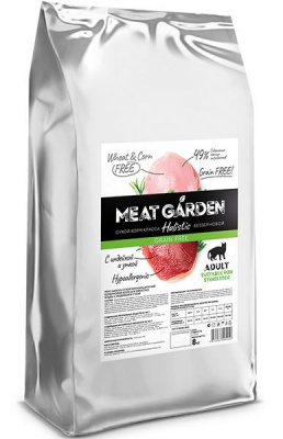 Meat Garden Grain free сухой беззерновой корм для взрослых кошек с индейкой и уткой