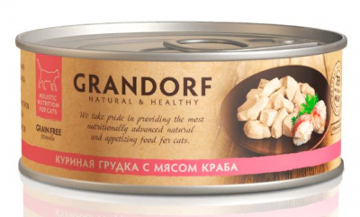 GRANDORF Консервы для кошек куриная грудка с мясом краба 70 гр
