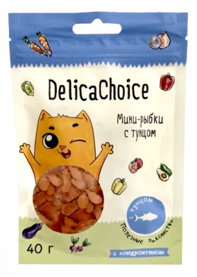 DelicaChoice Мини-рыбки с тунцом, 40г