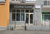 Кашириных 78 вход