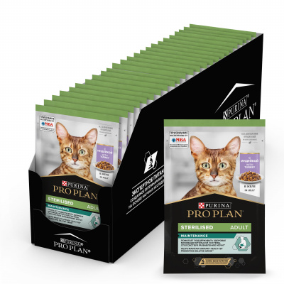 Pro Plan Nutrisavour Sterilised для стерилизованных с индейкой в желе 85гр