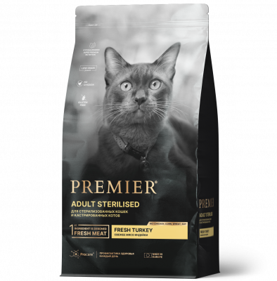 Premier Cat Turkey Sterilised Сухой корм для стерилизованных кошек, Свежее мясо индейки