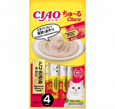Inaba Ciao Churu пюре для кошек, куриное филе и краб, 14г*4