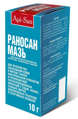 Раносан мазь для наружного применения, 10 г