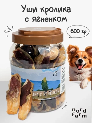 Nord Farm Лакомства для собак, уши кролика с ягнёнком 600гр