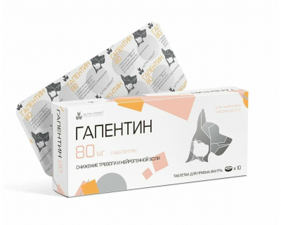 Нита-Фарм Гапентин 80 мг, 10 таб.