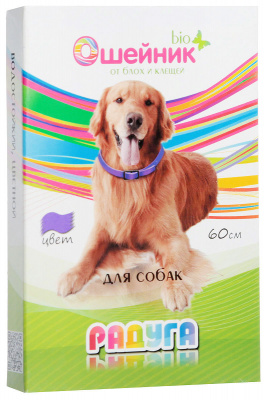 Радуга репеллентный биоошейник для кошек, цветной, длина 60 см