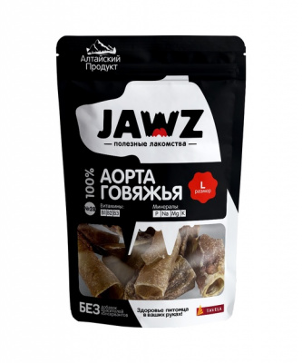 JAWZ Аорта говяжья пакет №28, L, 50гр