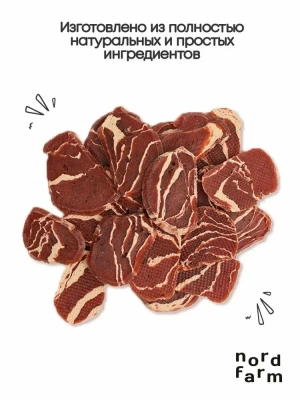 Nord Farm Лакомства для собак, монетки из мраморной утки 800гр