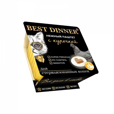 Best Dinner Нежный паштет для взрослых и стерилизованных кошек, с курицей, 100гр