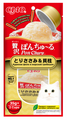 Inaba Ciao Pon Churu cуфле с куриным филе и морским гребешком, 35г*2шт