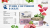 Prime Nature Консервы для кошек в желе, тунец с ветчиной 85гр