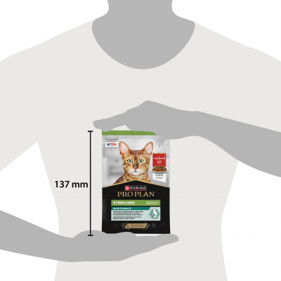 Pro Plan Nutrisavour Sterilised для стерилизованных с говядиной соус 85гр