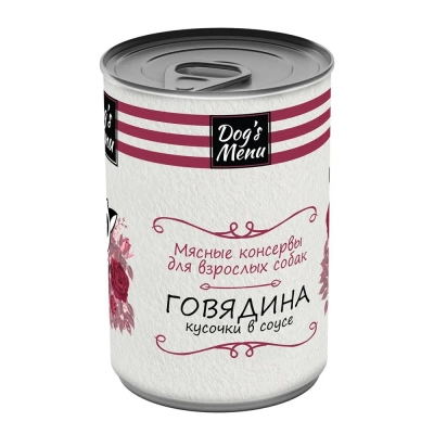 Dog`s Menu Консервы для взрослых собак, с говядиной кусочки в соусе