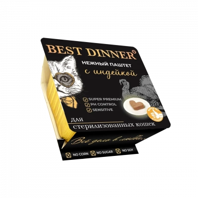 Best Dinner Нежный паштет для взрослых и стерилизованных кошек, с идейкой, 100гр