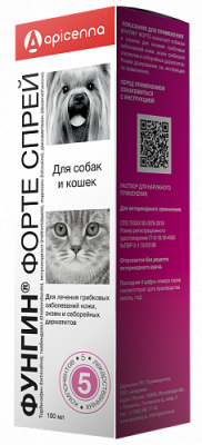 Api-San Фунгин форте, спрей, 100 мл