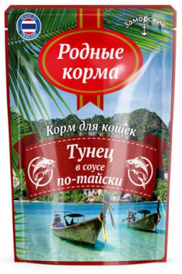 Родные корма Пауч для взрослых кошек "по-Тайски", филе тунца в соусе, 70гр
