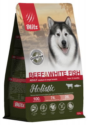 Уценка: Blitz Holistic Adult Beef&White Fish сухой корм для собак, говядина и белая рыба (Срок до 26.08.26)