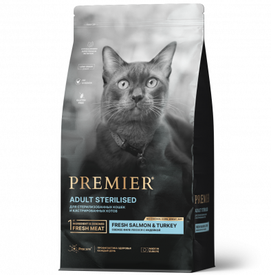 Premier Cat Salmon & Turkey Sterilised Свежее филе лосося с индейкой для стерилизованных кошек