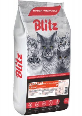 Уценка: Blitz Adult Classic Poultry Cats сухой корм для взрослых кошек с домашней птицей (Повреждена упаковка)
