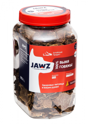 JAWZ Вымя говяжье банка №61, S, 900гр