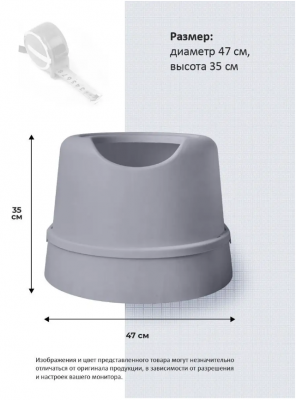 Джи Пи Ай Нюша туалет с бортом, размер L, 47х35 см