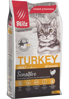 Blitz Sensitive Adult Cats сухой корм для взрослых кошек с индейкой