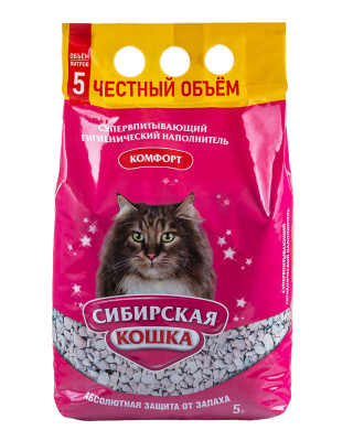 Сибирская Кошка Комфорт, наполнитель для кошек 