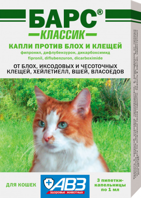 АВЗ Барс классик капли против блох и клещей для кошек