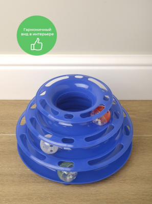 Джи Пи Ай Игровая пирамида (3 уровня)