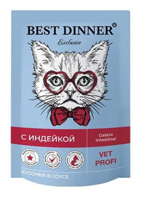 Best Dinner Exclusive Vet Profi Gastro Intestinal ветеринарная диета при расстройстве желудка, пауч для кошек, индейка в соусе