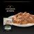 Pro Plan Nutrisavour Sterilised для стерилизованных с кроликом в соусе 85гр