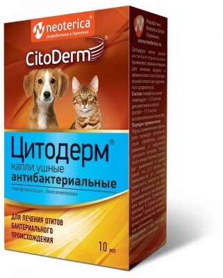 Neoterica Цитодерм, капли ушные антибактериальные для собак и кошек, 10мл