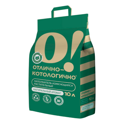 О! Отлично - котологично Наполнитель комкующийся растительный