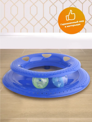 Джи Пи Ай Игровой трек (один ярус)