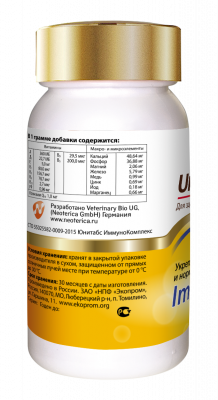 Unitabs Immuno Compiex Q10 Витаминно-минеральный комплекс для мелких собак  для иммунитета, 100 таб