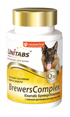 Unitabs Brewers Complex Q10 Витаминно-минеральный комплекс для крупных собак, для кожи и шерсти, 100 таб