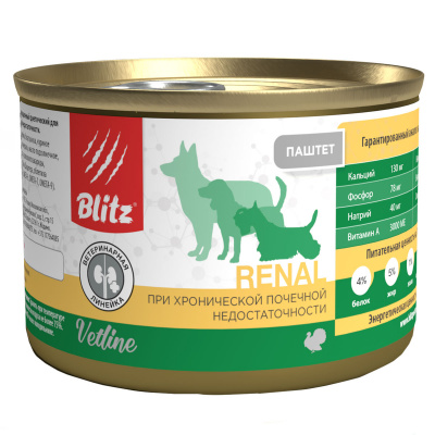 Blitz Dog Vetline Renal, влажный корм для собак, паштет с индейкой 200г