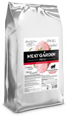 Уценка: Meat Garden Indoor sensetive сухой корм для стерилизованных кошек живущих в помещении, с нежной телятиной и тыквой (Срок до 7.11.26)