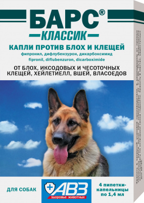АВЗ Барс классик капли инсектоакарицидные для собак, 1,4мл, 4 пип