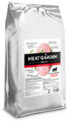 Meat Garden Sterilised hypoallergenic сухой корм гипоаллергенный для стерилизованных кошек и котов с индейкой и рисом