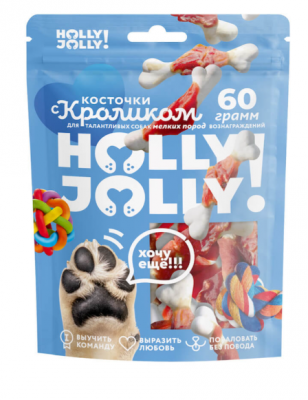 Holly Jolly! Лакомство для собак мелких пород, косточки с кроликом 60гр